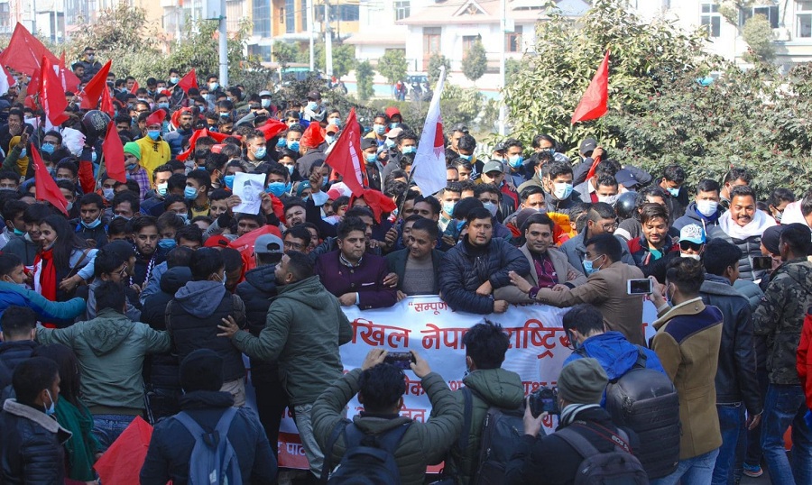 काठमाडौँमा प्रधानमन्त्री ओलीको समर्थनमा अनेरास्ववियूको शक्ति प्रदर्शन 