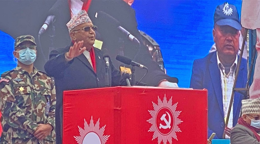 Kp sharma oli 23