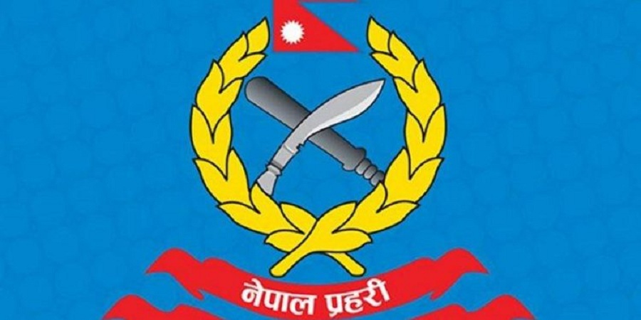 Nepal police 1 750x375 1