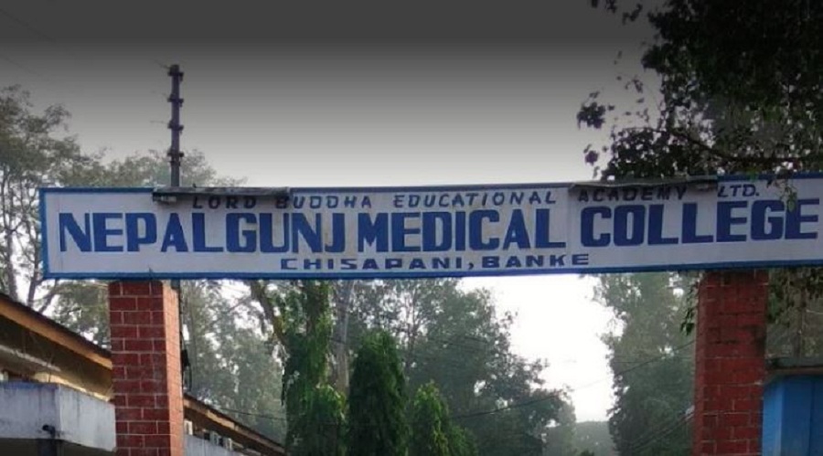 Nepalgunj medical college zbot6bmu60