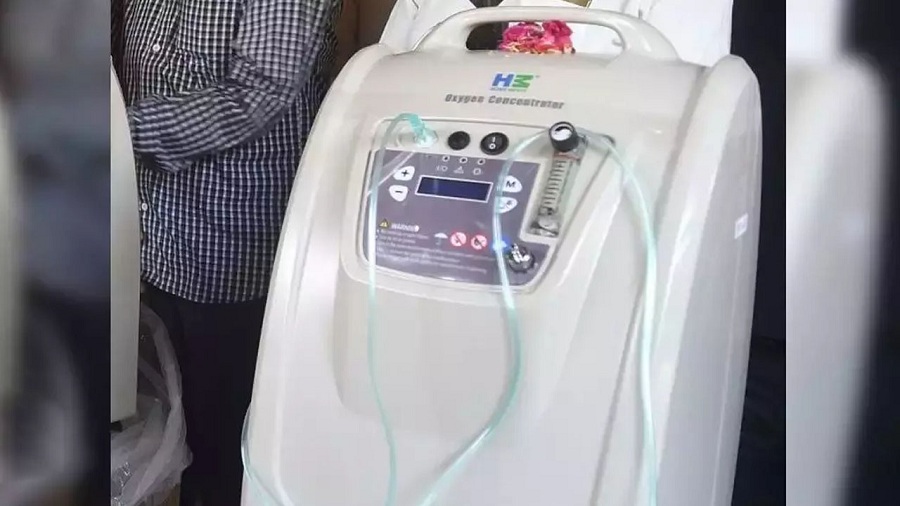 Oxygen concentrator