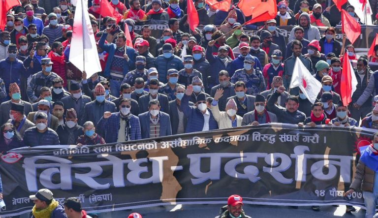 Prachanda 1 768x443