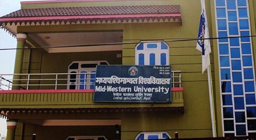 मध्यपश्चिम विश्वविद्यालय र मलेसियाको तुङ्कु अब्दुल रहमान युनिभर्सिटीबीच सम्झौता