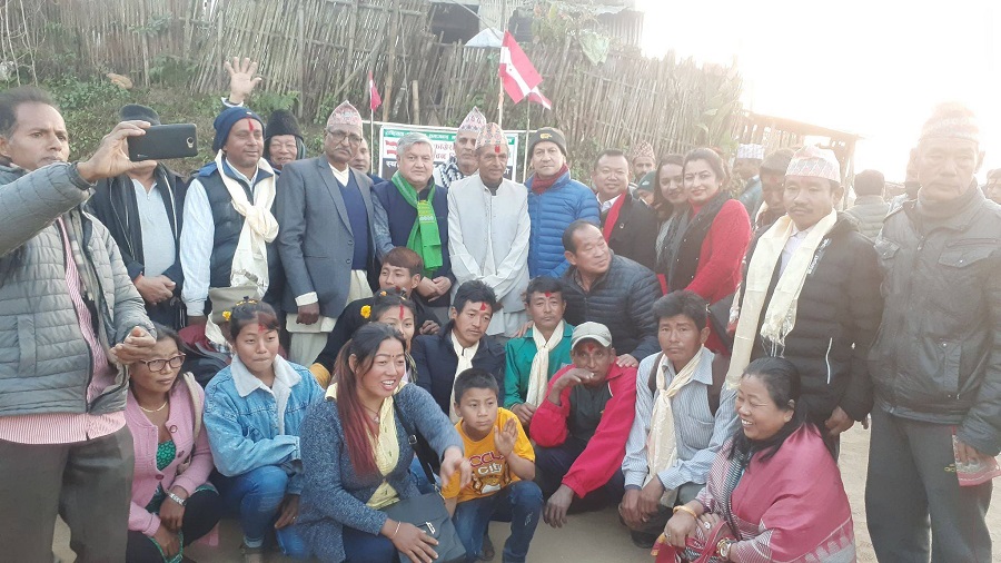 Nepali congres chunbang