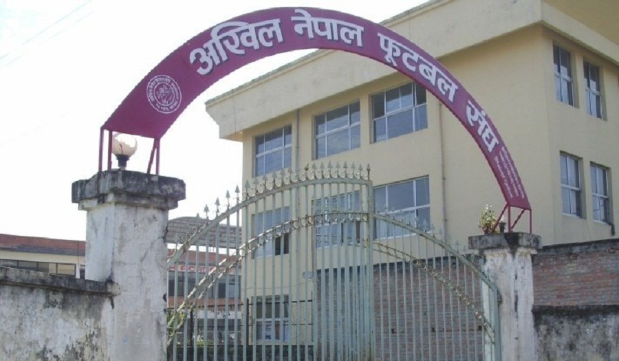 Anfa gate