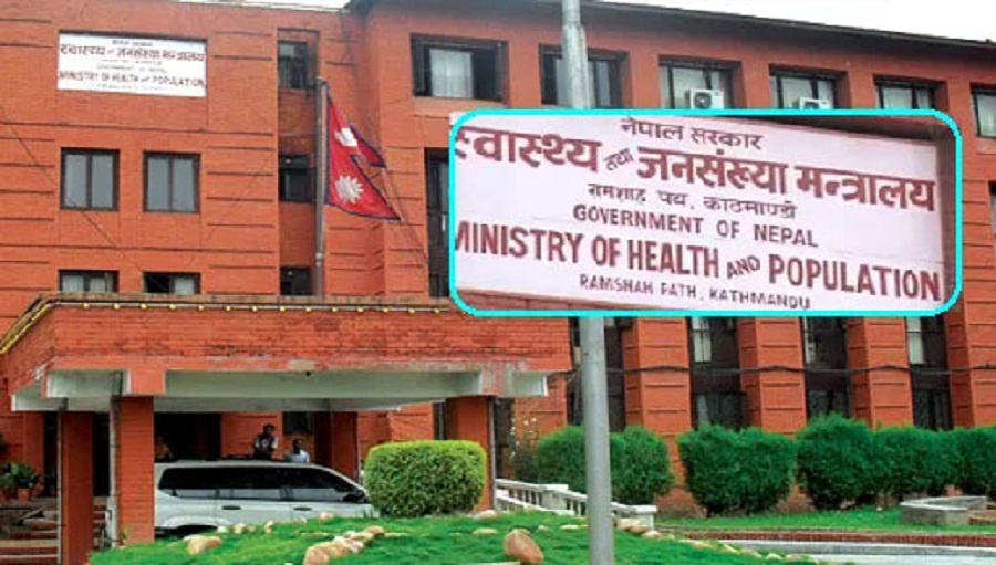 Ministry of health and population 32