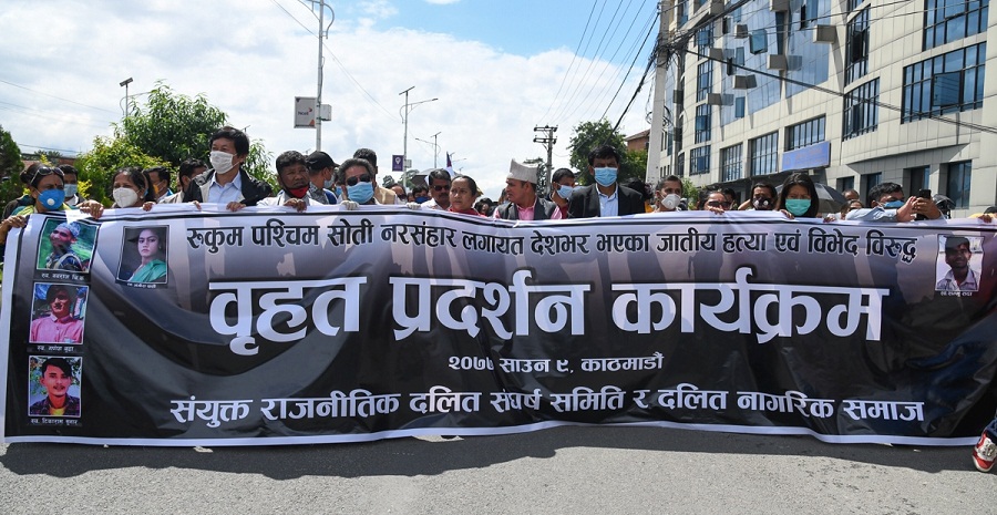 ‘मान्छे मार्न पाइदैन’ भन्दै सोती घटनाविरुद्ध काठमाडौंमा प्रदर्शन