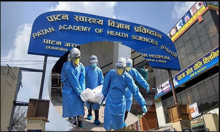 पाटन अस्पतालमा काठमाडौंका एक कोरोना संक्रमितको मृत्यु