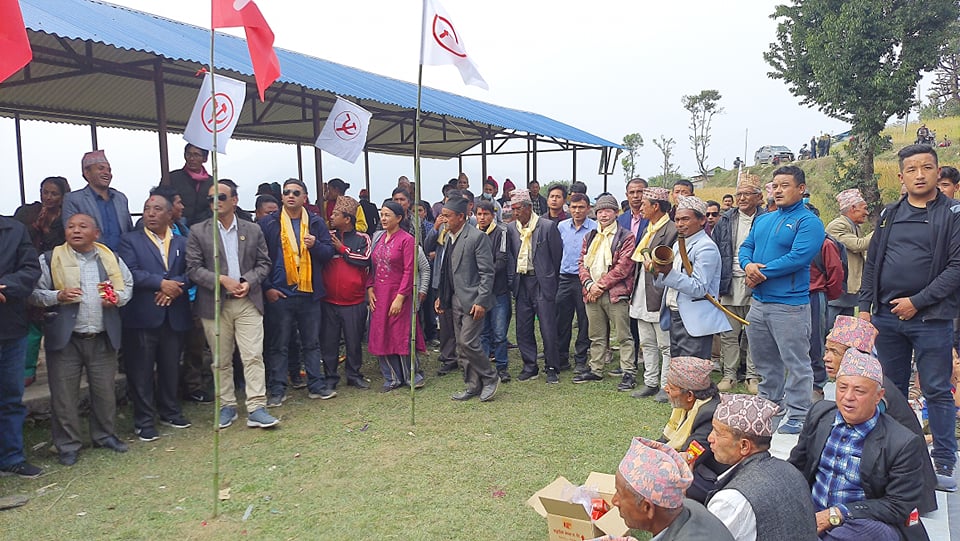 Maoist dolakha