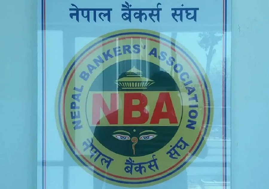 Nepal bankers assocation 29
