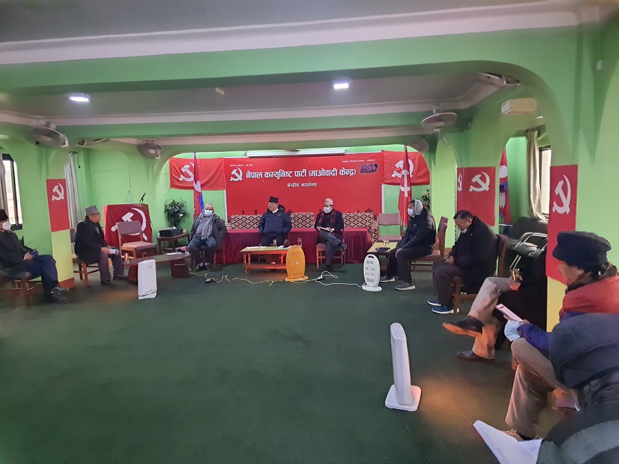 माओवादी केन्द्रीय समिति बैठक आज बस्दै : साङ्गठनिक विषय कार्यसूची
