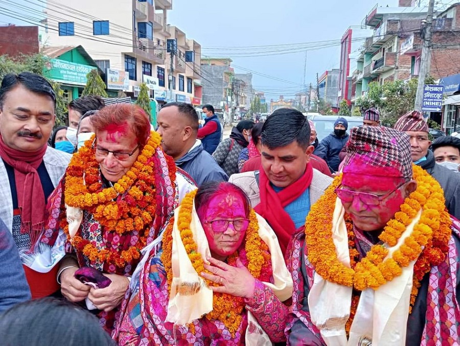 Lumbini rastriya sabha