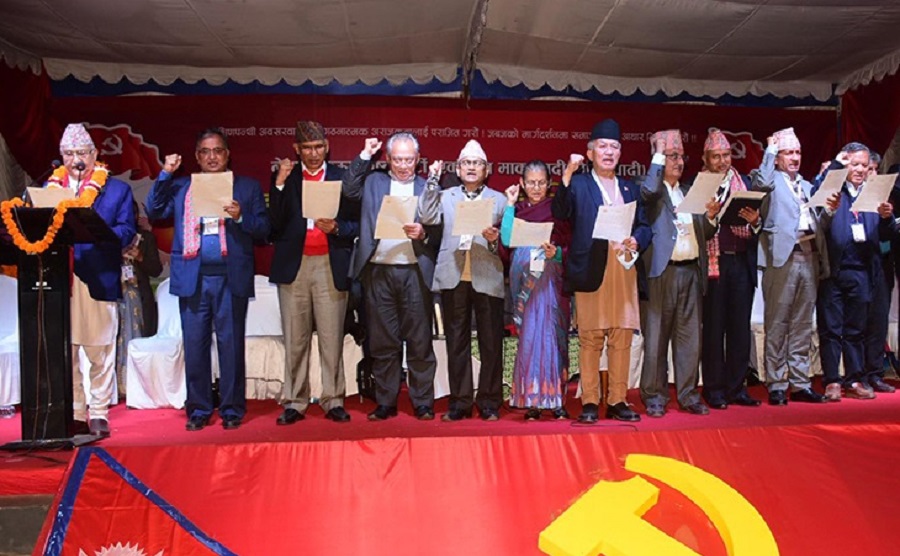 एमालेका अध्यक्ष ओली सहित सबैले लिए सपथ, रावलले गरे केन्द्रिय सदस्य पद अस्वीकार