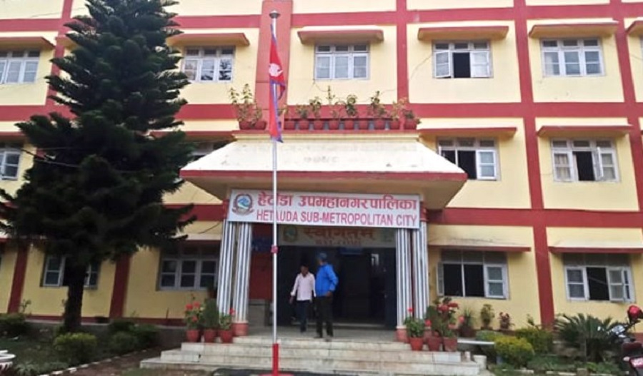 Hetauda upamahanagarpalikaa