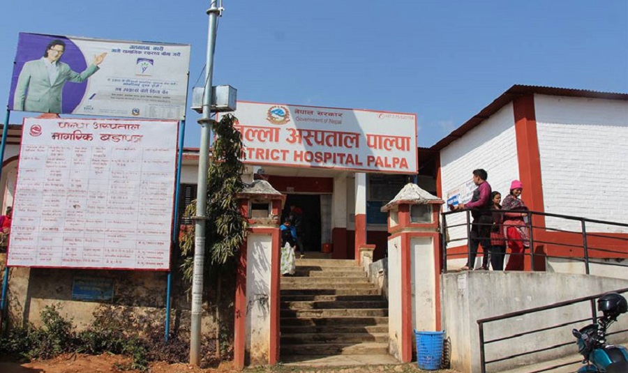 Hospital palpa