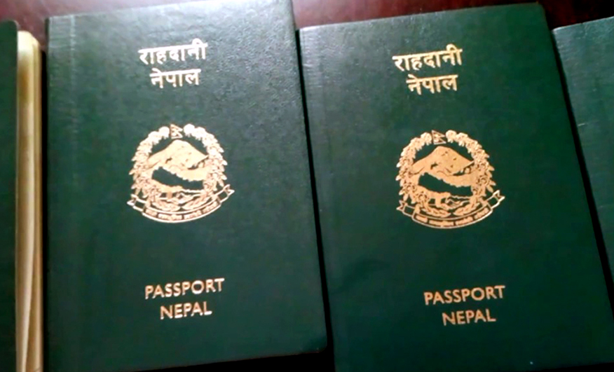 Nepali passport