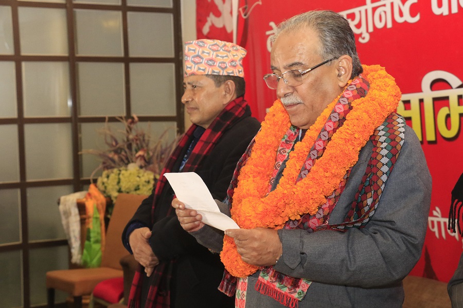 Prachanda sapath guo5ashdc4