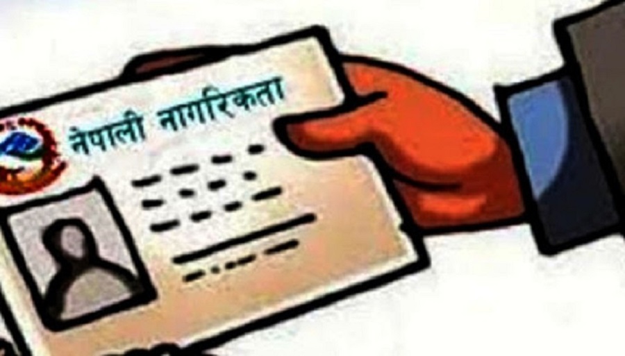 केपी ओली सरकारले पेश गरेको नागरिकता विधेयक देउवा सरकारले फिर्ता लिने