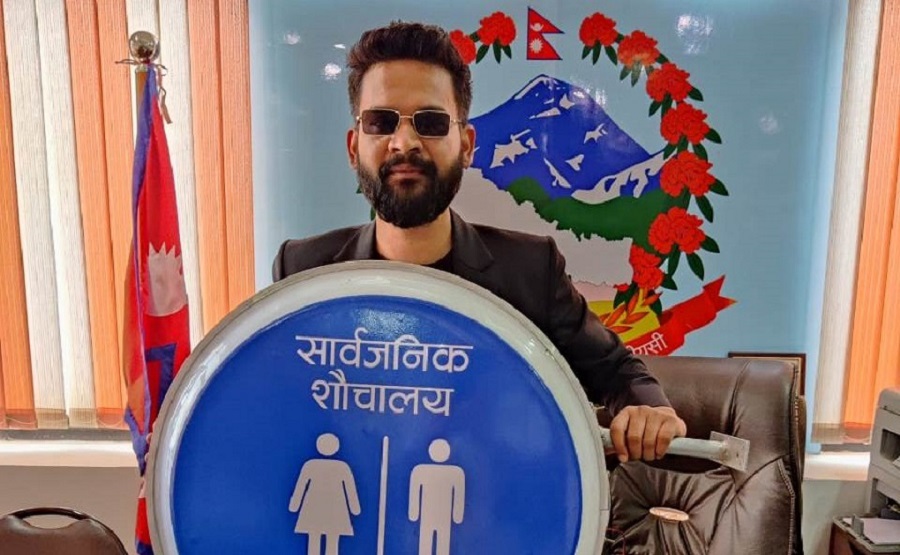 असारभित्रै निजी संस्थाका शौचालयलाई चिन्ह प्रदान गर्न महानगरको तयारी
