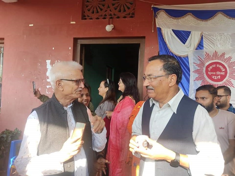 Kamal thapa uml ofice