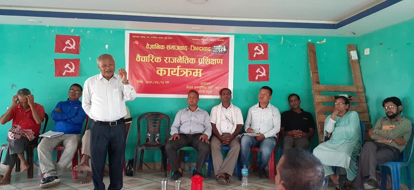 मधेशमा पनि निर्वाचन बहिस्कार गर्ने नेकपा बहुमतको निर्णय