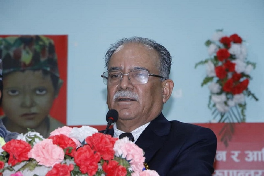 Prachanda 2