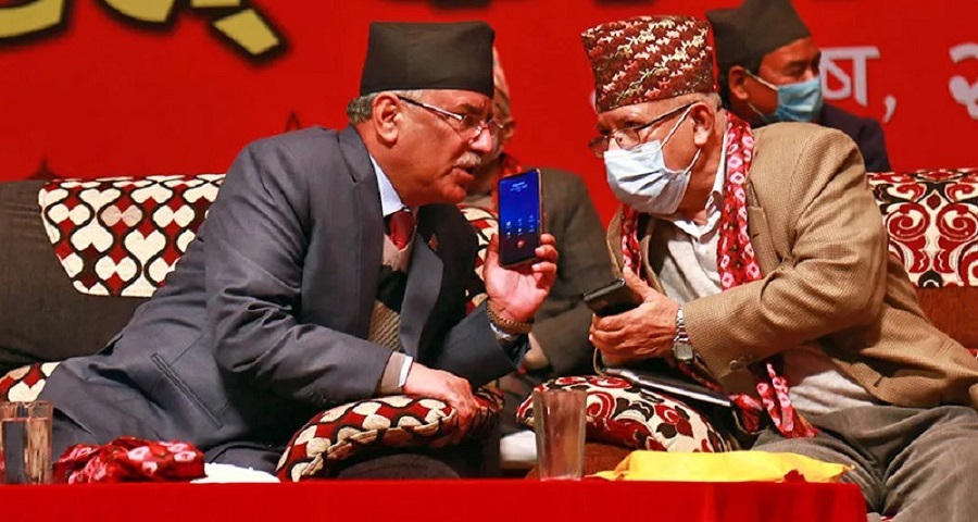 Prachanda nepal