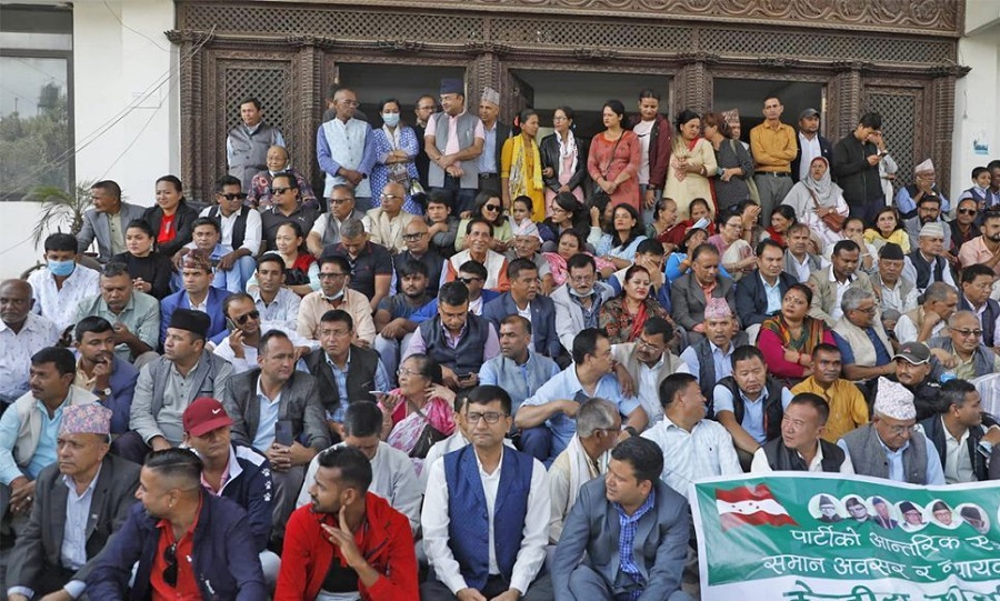 Shekhar koirala fraction dharna