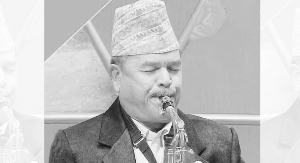 अस्ताए स्याक्सोफोन वादन शुभ बहादुर सुनाम