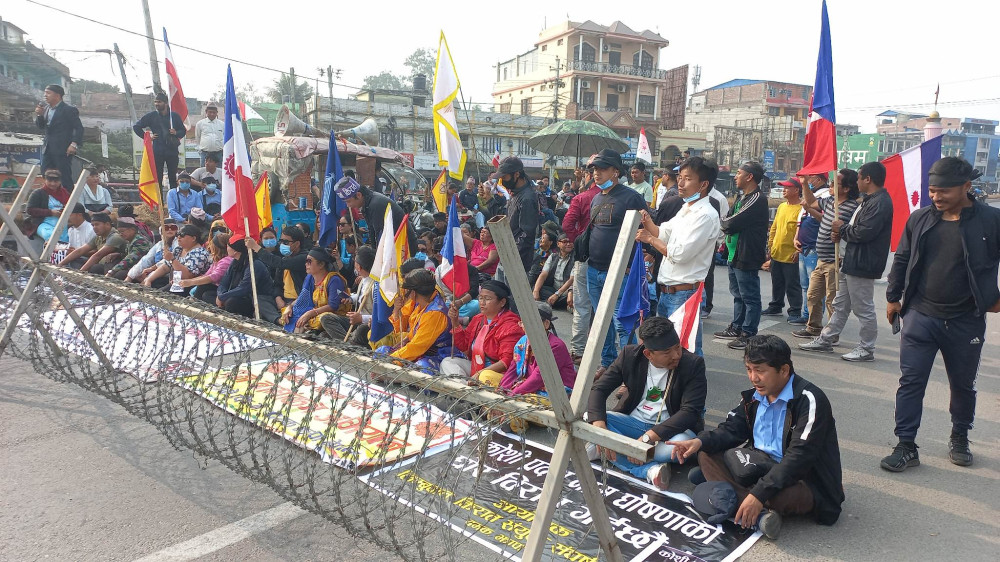 कोशीमा आन्दोलनरत पक्षसँग वार्ता गर्न सरकारद्धारा ६ सदस्यीय समिति गठन