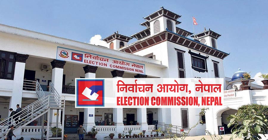 Election commission nepal