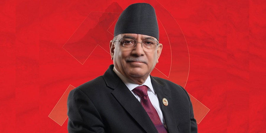 Prachanda