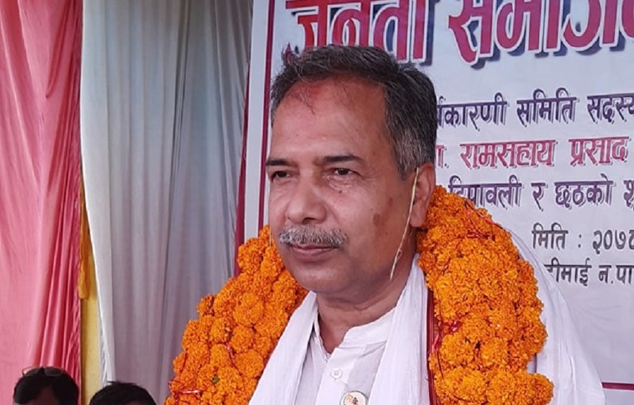 उपराष्ट्रपति पदका उम्मेदवार रामसहाय प्रसाद यादवको उम्मेदवारी कायमै रहने