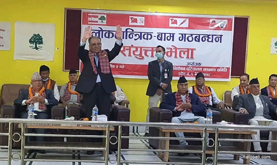 Prachanda biratnagar.6