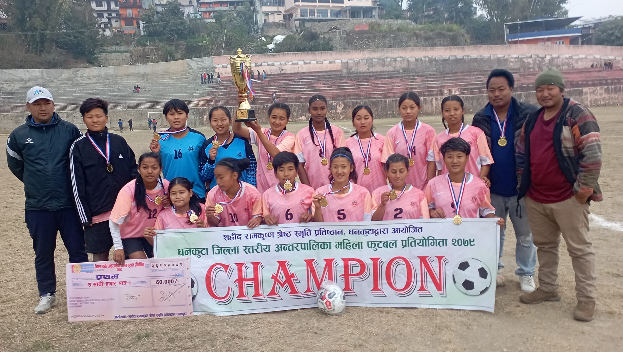 Dhankuta champion