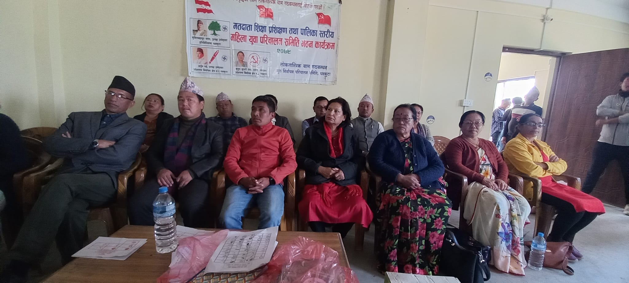 लोकतान्त्रिक गठबन्धनले दियो मतदातालाई धन्यवाद