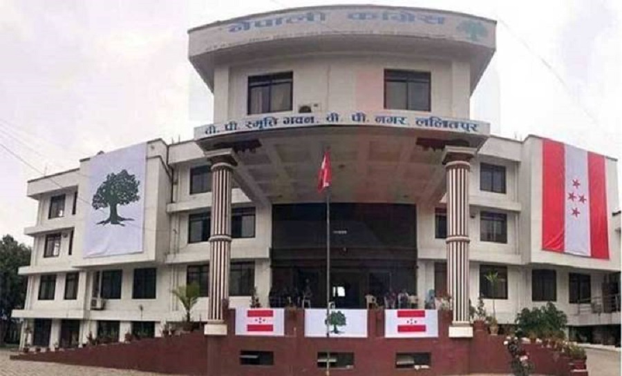 Nepali congress bilding