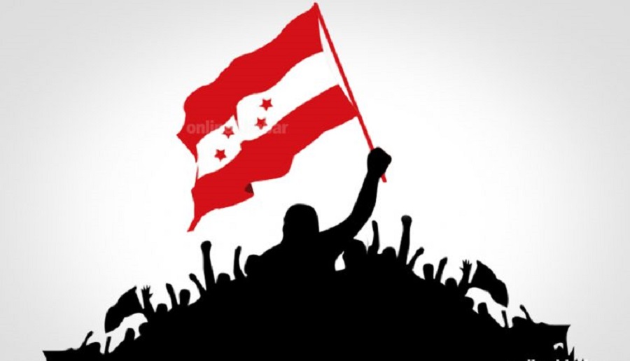 Nepali congress