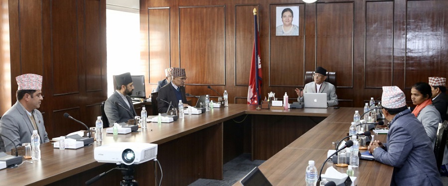 Prachanda cabinet 21