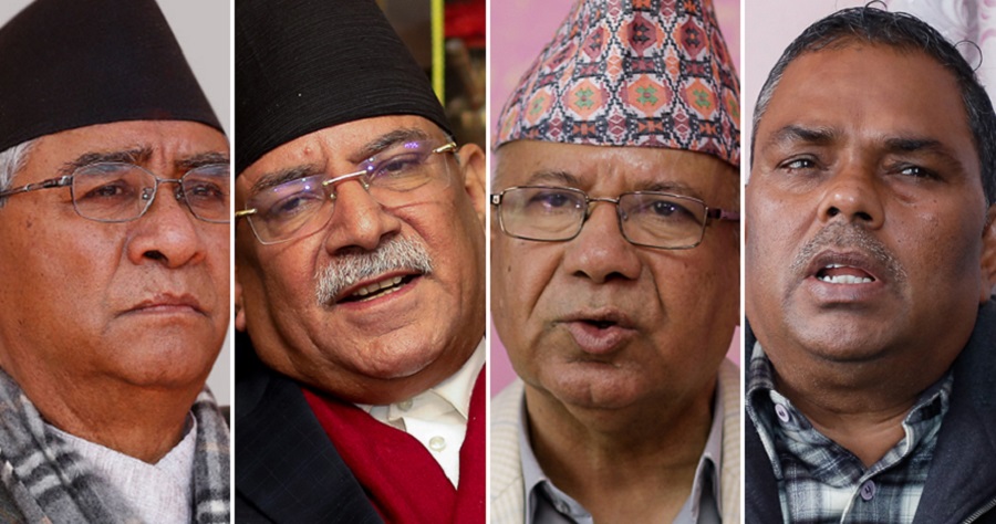 Sher b deuba prachanda madhav kumar nepal and upendra yadav