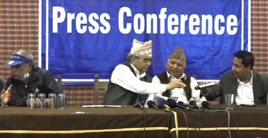 नेपालका कम्युनिष्ट पार्टीहरु ‘एक चीन नीति’ को पक्षमा 
