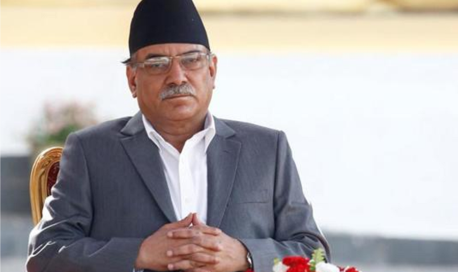 Prachanda 1536x915