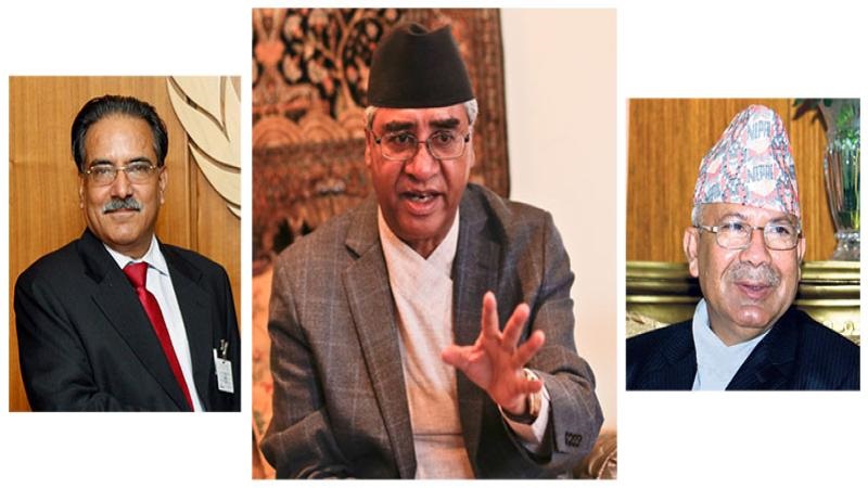 सत्ता गठबन्धनले आज काठमाडौँमा चुनावी सभा गर्दै, सभालाई प्रधानमन्त्री देउवासहित पाँचै दलका शीर्ष नेताले सम्बोधन गर्ने