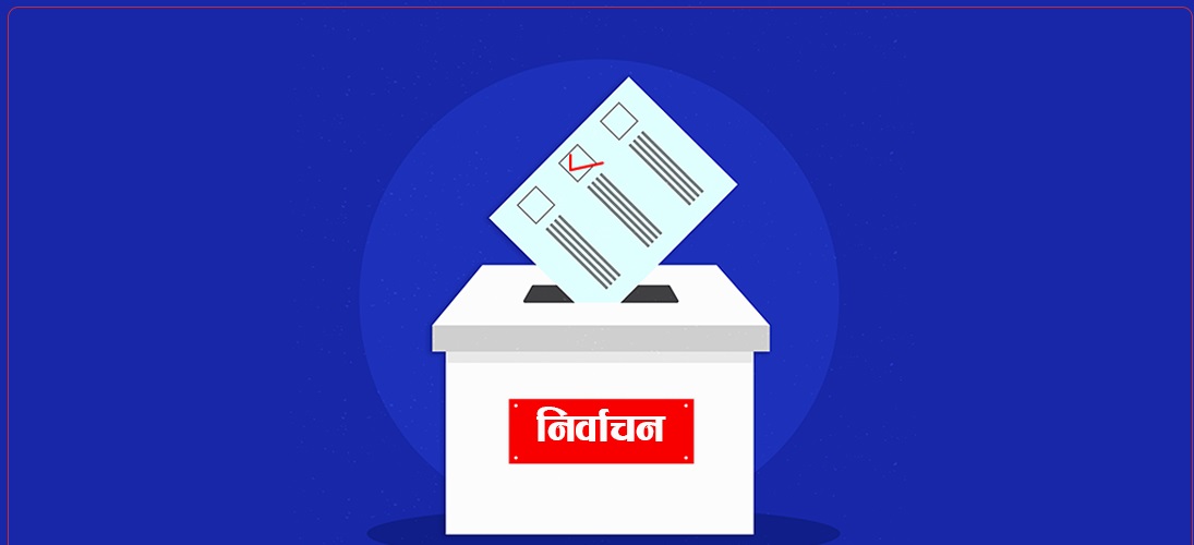 काठमाडौं महानगरमा अझै ५१ प्रतिशत मतगणना गर्न बाँकी