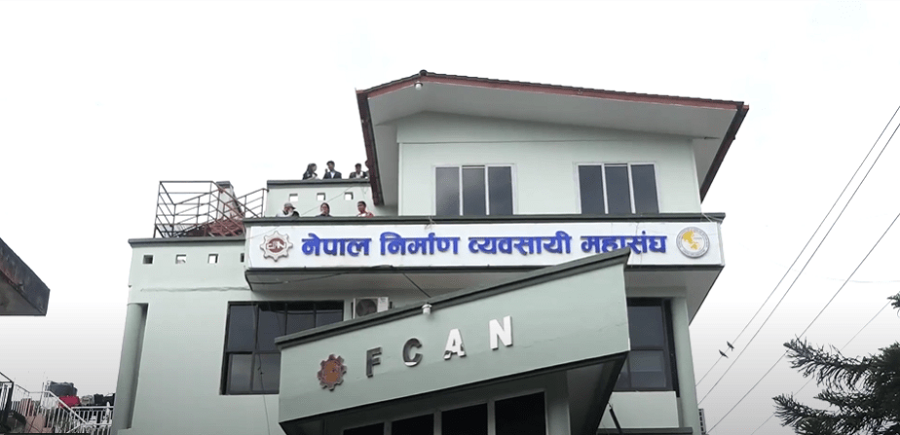 नेपाल निर्माण व्यवसायी महासंघले आजदेखि कन्सट्रक्सन होलिडे गर्ने