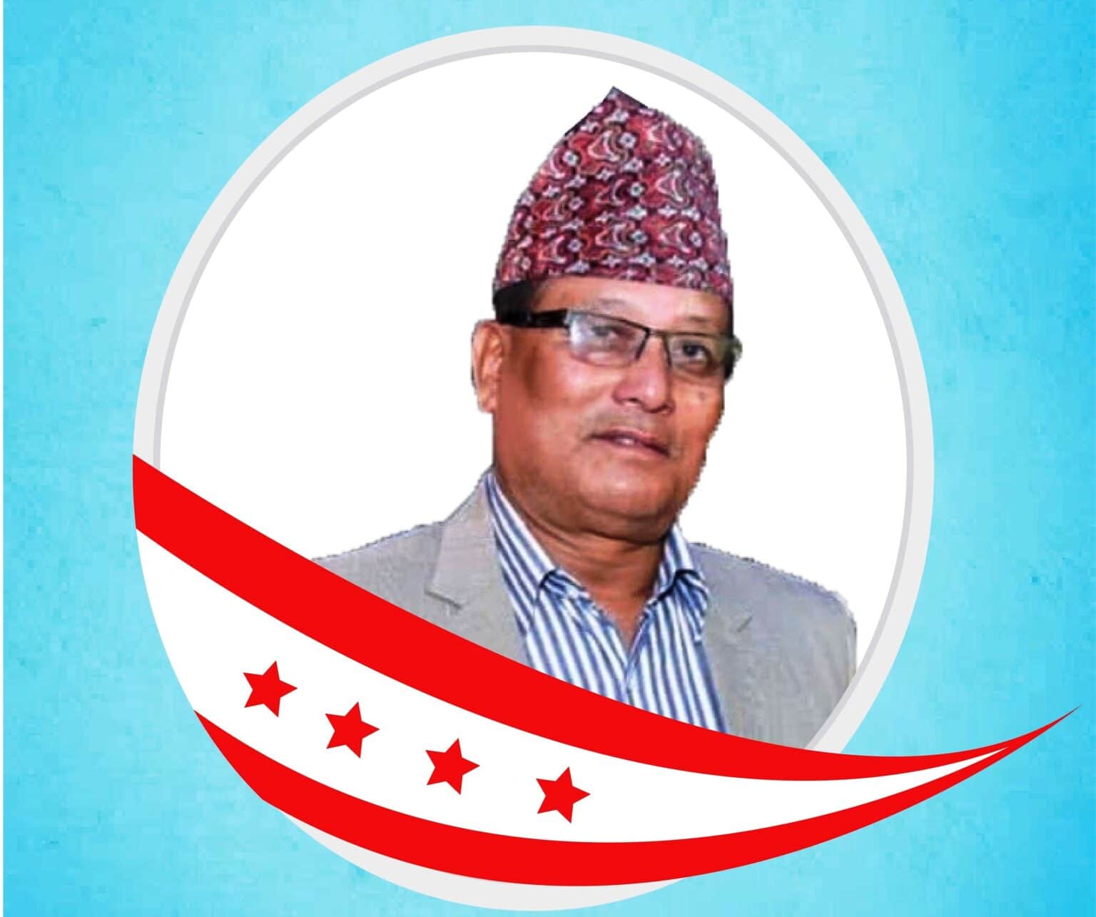 बन्दीपुरमा समानुपातिक ढंगले विकासको लहर ल्याउनेछु : धुव्रलाल प्रधान, अध्यक्षका उम्मेदवार