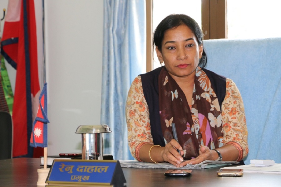 Renu dahal