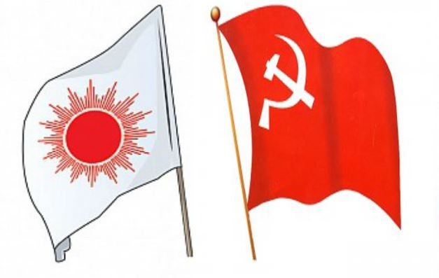 Uml maoist flag 9rcnk7czmo