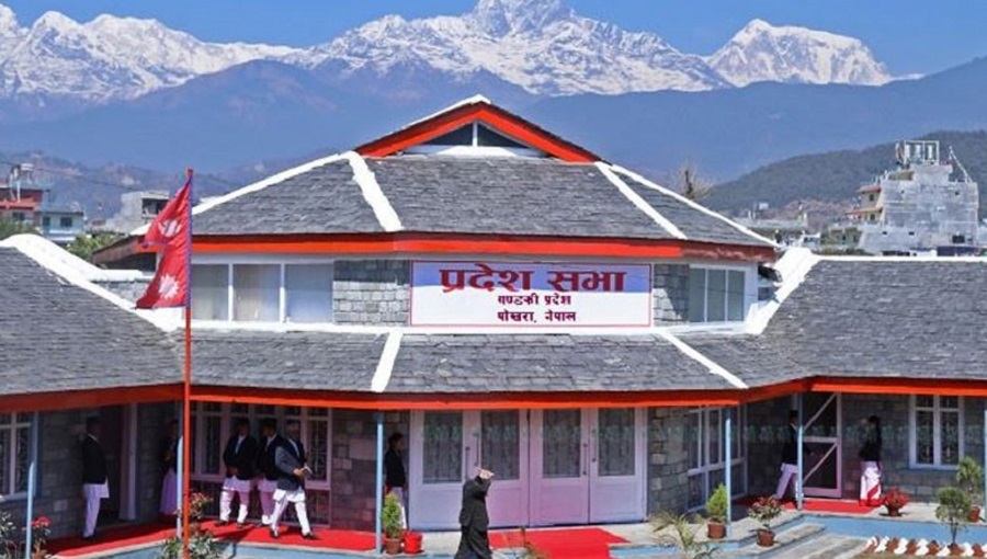 Pradesh gandaki