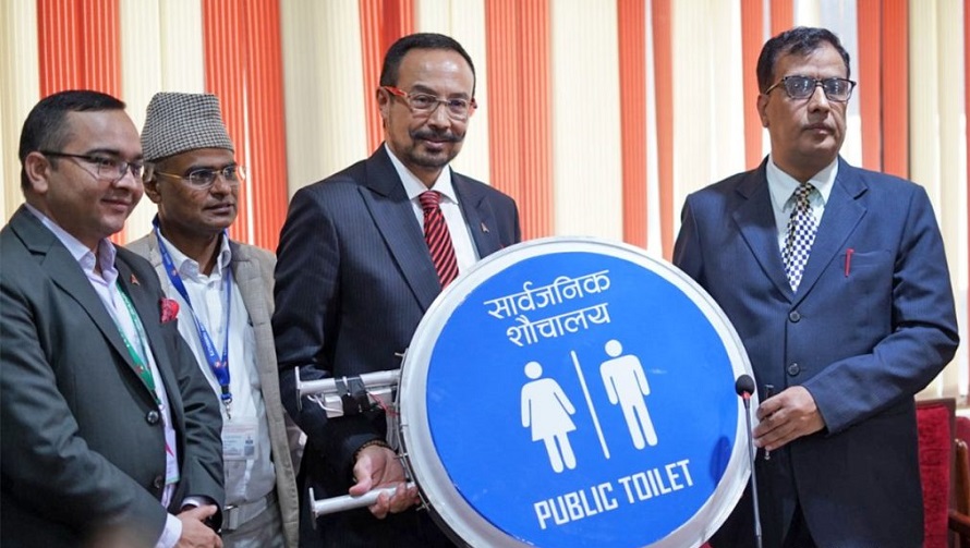 Public toilet agreement with nabil bank